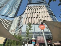 -长沙文和友(海信广场店)