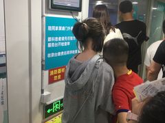 -同仁验光配镜(中心店)