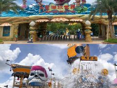 -美的鹭湖探索王国