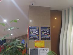 -圣贝口腔(海淀店)