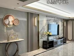 -住范儿家装·整体家装·装修设计