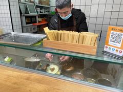 -易老大蛋烘糕(奎星楼总店)
