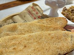 -七百岁羊肉馆(环球港店)