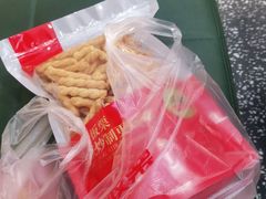 -杨记板栗(天虹总店)