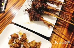 Cheng's Barbecue