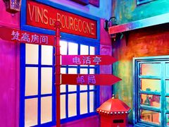-上海梵高星空艺术馆(南京路旗舰店)