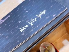 -东京屋(武定路店)