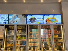 门面-溪边姑娘·拉丝酸奶水果捞(春熙路店)