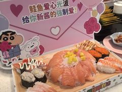 -争鲜回转寿司(东方银座店)