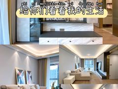 -索菲亚全屋定制衣柜橱柜家具(东四环红星美凯龙大郊亭店)