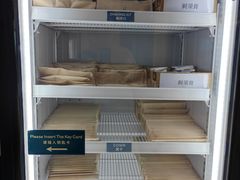 -上海龙之梦万丽酒店