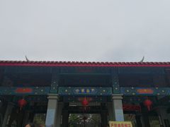 -安溪清水岩