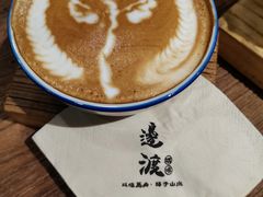 拿铁咖啡-邊渡咖啡