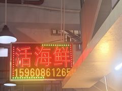 -铜陵人民市场