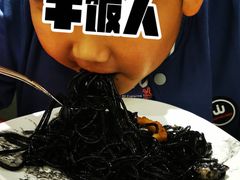 -ITA·意塔意大利餐厅(亦庄店)