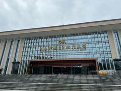 -广西壮族自治区博物馆