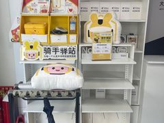 -中国电信(上地西路营业厅)