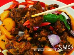 -上海交通大学新疆餐厅