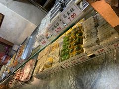 -四宜糕团店(南大街店)