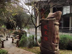 -江西财经大学(蛟桥园南校区)