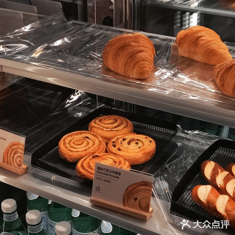 新店首发 | Don Nino 广州首店🍦