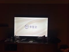 -桔子水晶杭州西湖南山路酒店