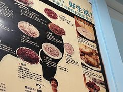 -华哥新鲜猪精品美食