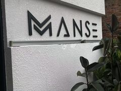-漫笙舍Manse·咖啡·民宿