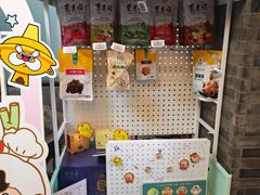 -东来顺饭庄(新源里店)