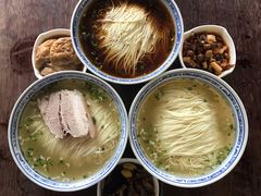 -同得兴 Since·1995 传统苏式面馆(嘉馀坊店)