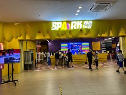-SPAAARK超级乐园(广州海珠万达店)