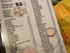 菜单-玫瑰甜品(文明路店)