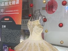 -中央芭蕾舞团·中芭艺蕾(酒仙桥明星校区)