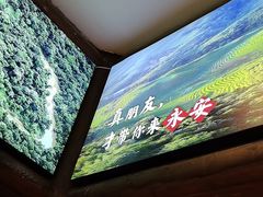 -永安水煮活鱼·仪征菜(仪征奥林匹克店)