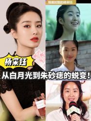 -大华韩艺整形美容医院