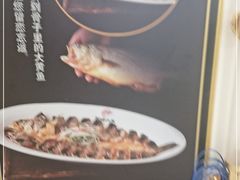 -阿明小菜·海鲜·上海菜(梅陇店)