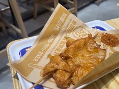 -魔都三兄弟酸辣粉·蘸卤炸串(虹桥万科店)