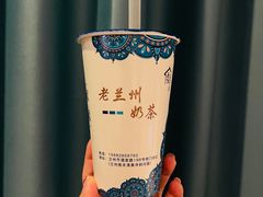 -桥门程记(兰州南关夜市店)