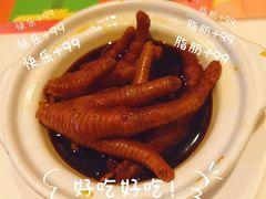 -虾饺妹·酒家(海珠广场店)