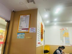 -郑远元专业修脚房(丹凤街店)