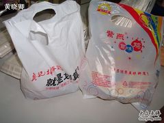 -紫燕百味鸡(广西店)