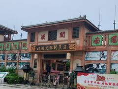 -合浦汉代文化博物馆