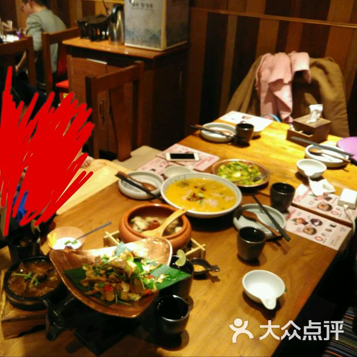 云海肴云南菜(百联又一城购物中心店)的点评