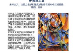 -谷隆画舍·国画书法素描彩铅水彩