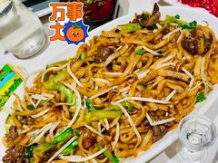 -潮泰牛肉火锅 · 创于1992年(车公庙店)