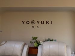 -雪儿·YuKi美甲美睫皮肤管理Salon