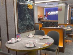 -九龙茶记·粤式餐厅融合菜(鹭江店)