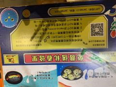 -肥肥虾庄·金牌油焖大虾(杨园滨江时代walk店)