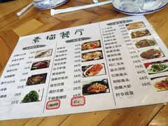 菜单-外婆船宴餐厅·外婆喊你回家吃饭