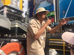 -道顿堀水上观光船(太左衛門橋船着場)